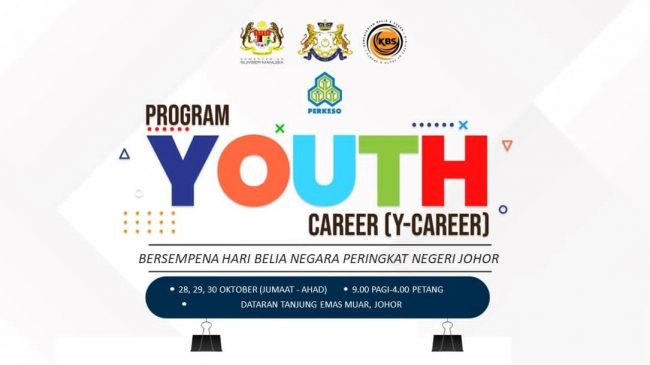 youth career